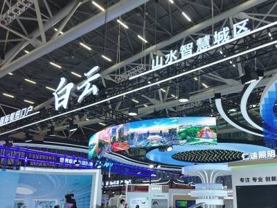 “四大枢纽”链接全球机遇！白云区携高新企业闪耀国际机场博览会