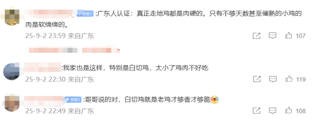 创新传播方式  赋能城市发展