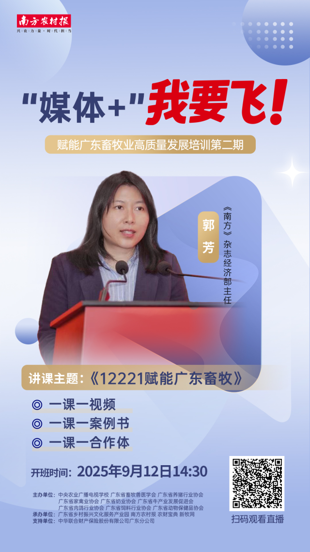 日媒分析：石破茂辞职后，谁将接棒？