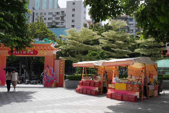 在广州天河城举办高州农产品乐享节。 在广州天河城举办高州农产品乐享节。