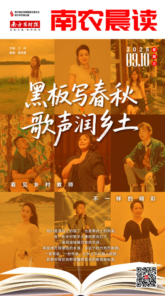特朗普发出“最后警告”