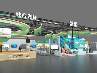 台博会来清溪馆，共探婴童用品、绿色新材料与办公家具新风尚