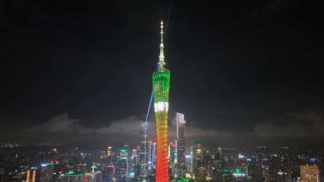 老师，教师节快乐！广州塔为您亮灯