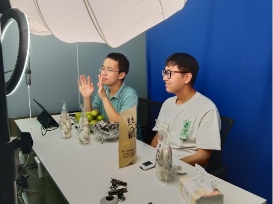 美股动态 | Shoulder Innovations(SI.US)成功上市 股价开盘上涨