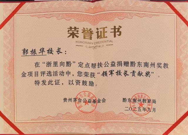 波兰学者：美国自身将成为加征关税最大输家