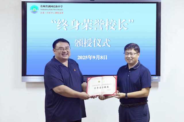 我国新能源汽车产销量连续10年保持全球第一