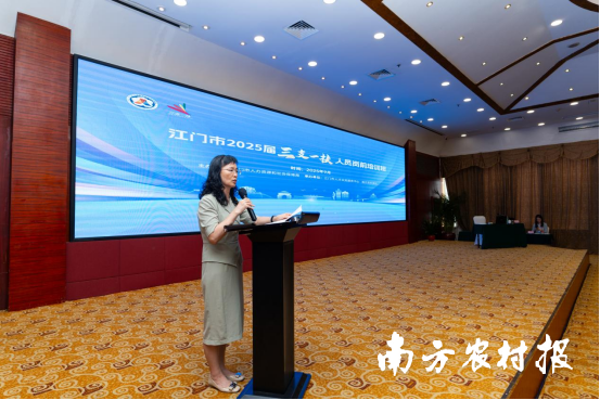 工行合肥颍上路支行暖心服务圈粉客户