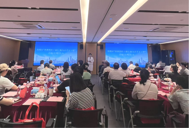 2025年海珠区“消费帮扶工惠行助力‘百千万工程’”中秋品鉴活动现场。