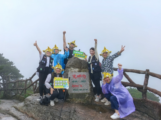 梅州4个全域土地综合整治实施方案获省级批复