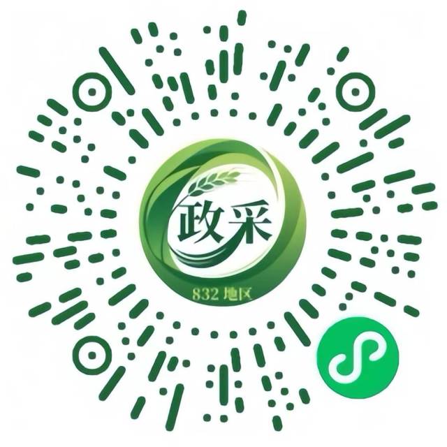 海珠区供销社、区乡村振兴局、区总工会三方联合指导搭建的“政采好品海珠助农平台”正式上线。