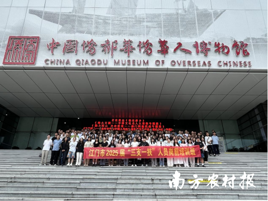 湛江中冶环保焦化除尘“变频器改造”项目圆满完成