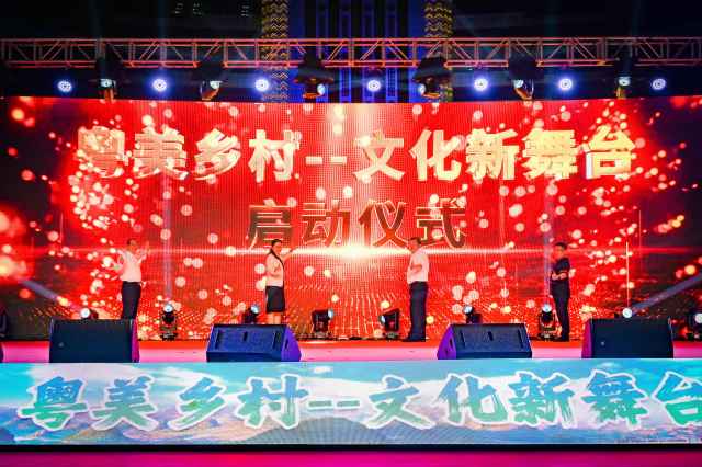 加快推进乡村文化振兴