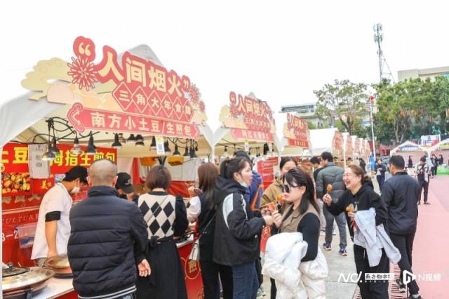 十五运会群众比赛气排球决赛开赛！吉林队队员：目标是冠军