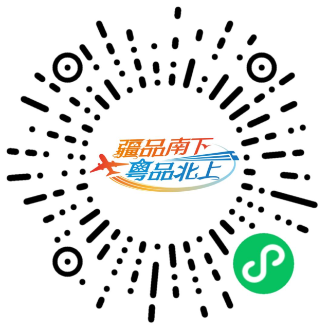 江苏省市场监管局连夜部署查处“3·15”晚会曝光问题