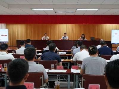 韶关武江召开“百千万工程”典型镇村选树培育工作培训会议