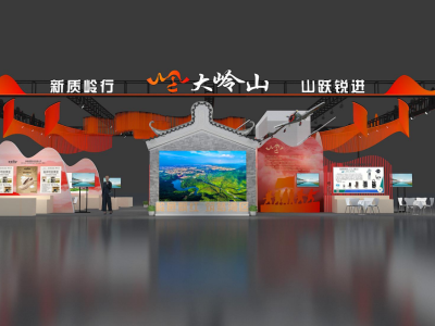 智能家居与绿色科技交汇，东莞台博会大岭山馆引领智慧生活新潮流