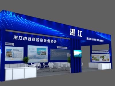 “鲜”聚东莞台博会！湛江馆携特色农业食品亮相