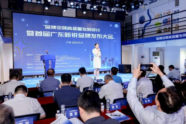 国际媒体聚焦：九三阅兵彰显中国实力，传递和平强音