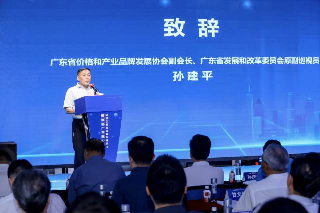 或影响华南华东!9月底前还有三四个台风或热带低压生成
