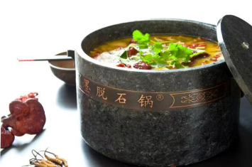 特朗普：已“成功打击”伊朗三处核设施