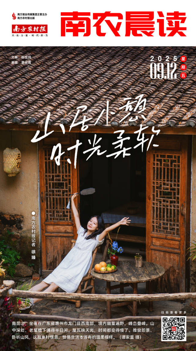 福建启动国家重大科技项目与科创平台奖补申报