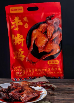 医我看丨立秋宜润肺：这两个穴位可缓解秋燥、养肺护鼻