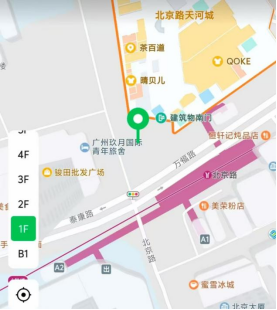 联合国人权专家谴责美国对国际刑事法院发起新一轮制裁