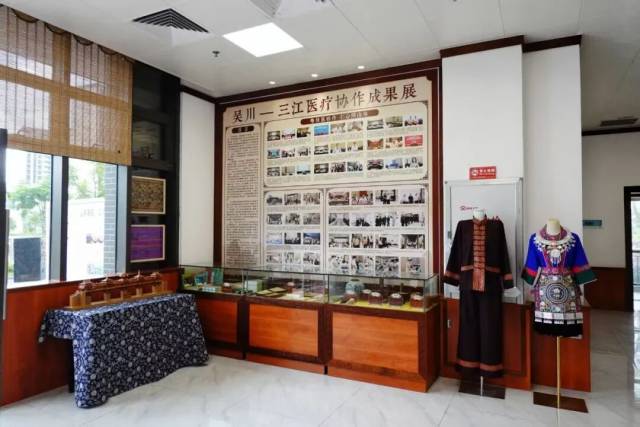 吴川市中医院粤桂协作（吴川—三江）侗医药体验馆内部