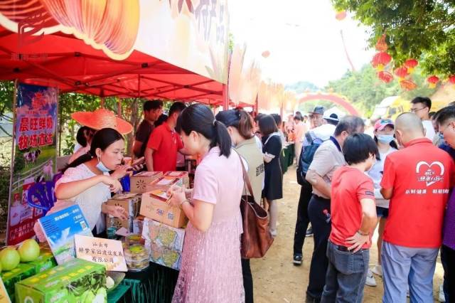 往届汕头市潮南区庆祝中国农民丰收节活动照片。