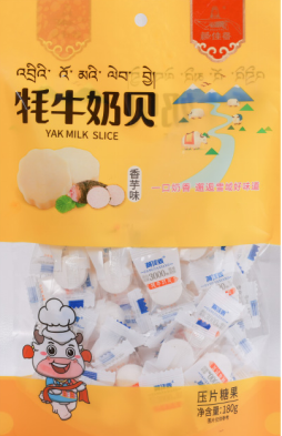 好消息！首个国产九价HPV疫苗获批上市