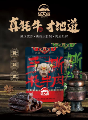 上海嘉定为“美丽事业”开出监管“处方”