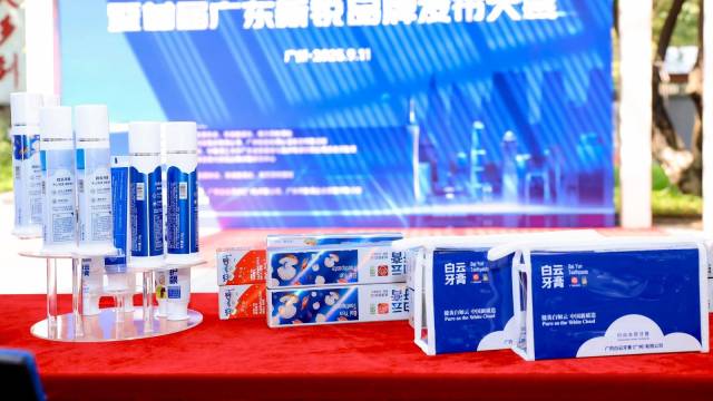 或影响华南华东!9月底前还有三四个台风或热带低压生成