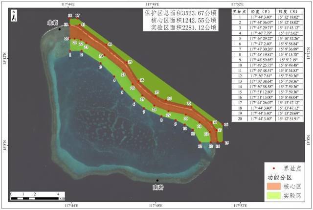 福建启动国家重大科技项目与科创平台奖补申报