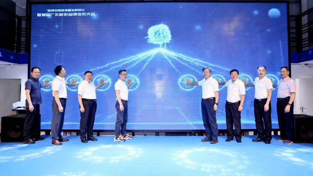 浙江：以三个“一号工程”加快推进市场监管现代化