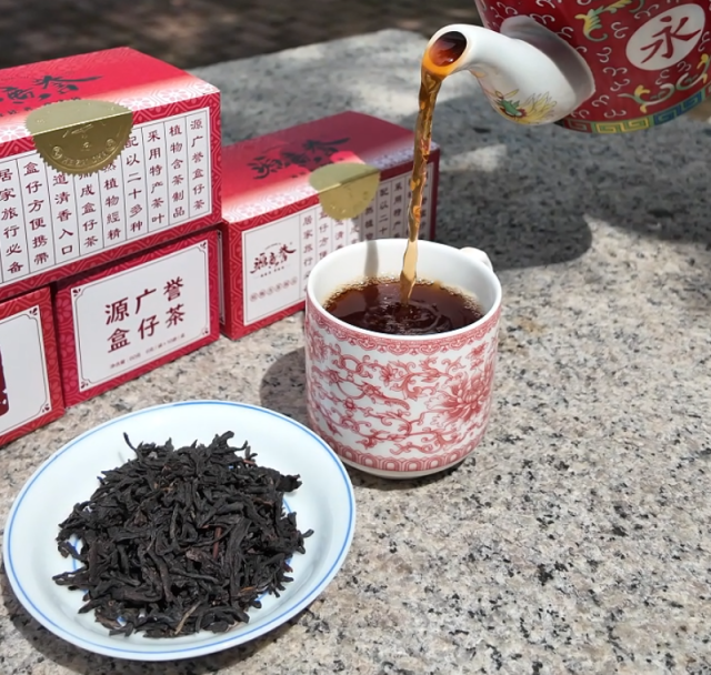 霄南村甘和茶