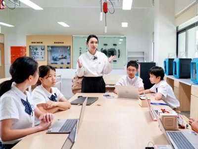 东莞滨海湾未来学校：AI驱动教育变革，擘画未来教育新图景