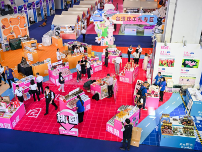 宝岛美味扎堆“圈粉”，东莞台博会伴手礼馆等你打卡