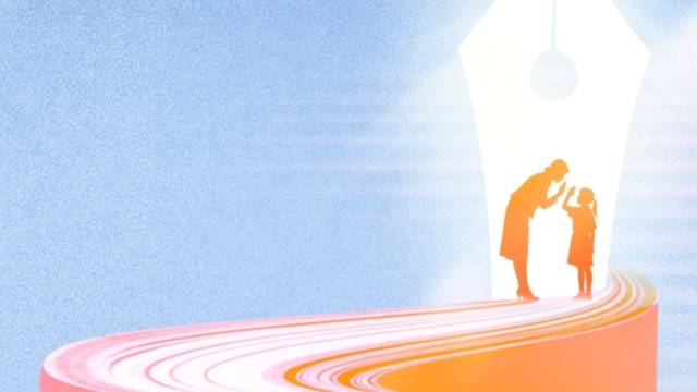 广东表彰新一批优秀教师、教育工作者，一键查询+点赞！