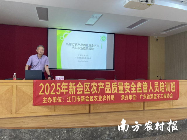 记者手记｜美关税政策给土耳其汽车业带来多重风险