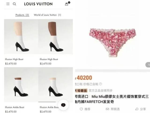 皮革废料回收：绿色时尚的未来趋势