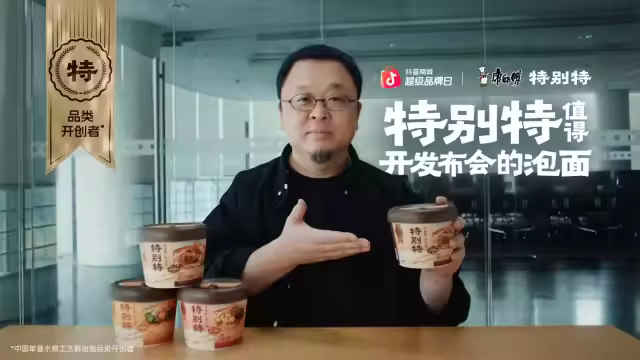 闽江河口湿地“上新”