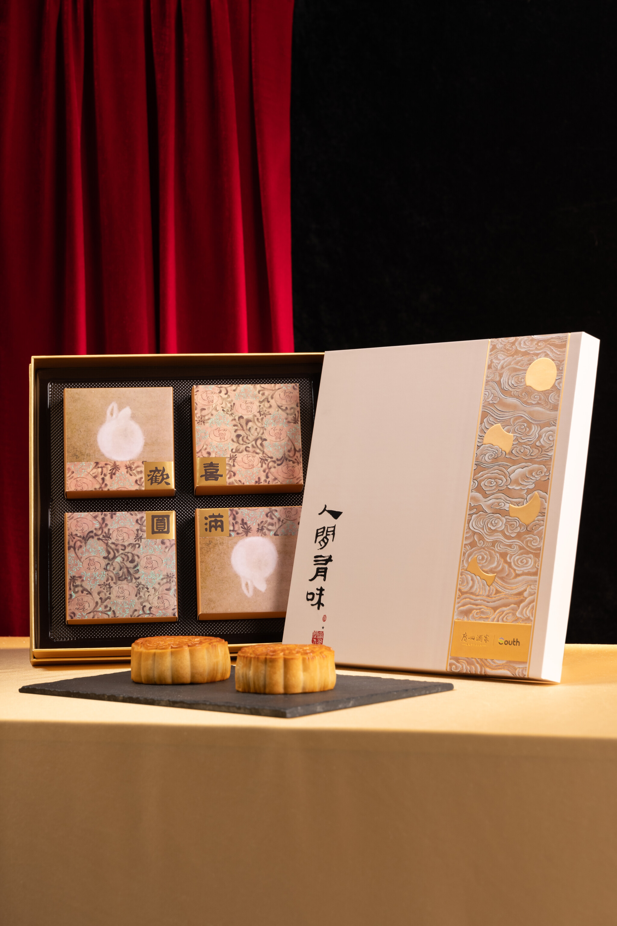 先考楳嶺真蹟鏡餅画 箱 西湖敬题 先考楳嶺真蹟鏡餅画 箱 西湖敬题 先考