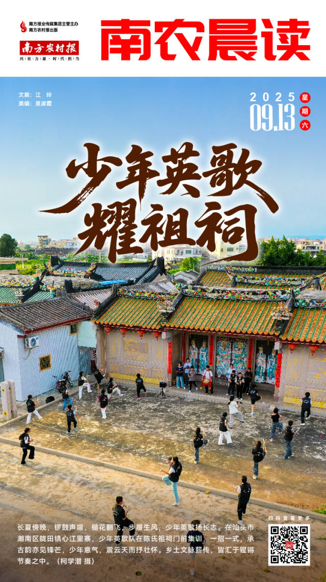 真金白银！东莞从五大方向支持潮玩动漫产业发展