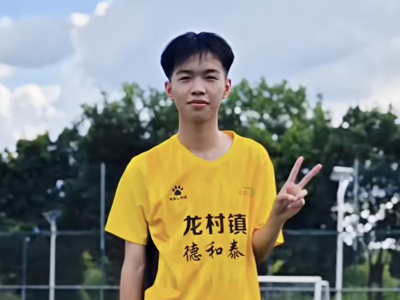 17岁小将一脚踢出超远吊射｜五华“县超”超精彩