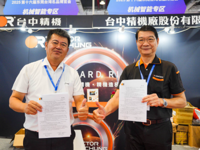 首次参展台博会签约百万订单，台中精机大秀科技肌肉