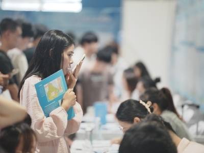 广东一批事业单位发布招聘岗位｜在+求职