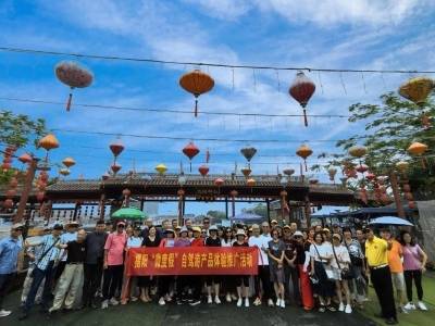 “活力揭阳任你游”成功入选广东省2025年度文旅促消费优秀案例