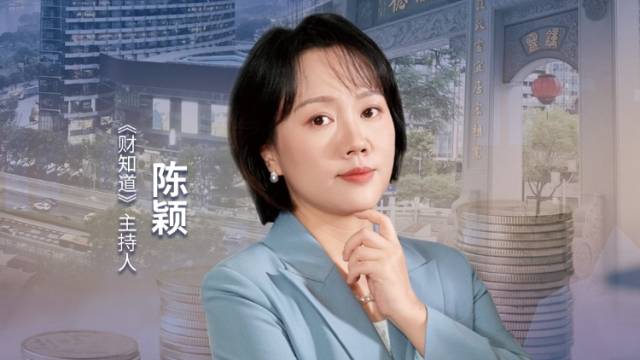 “村里的钱”不再只靠收租，珠三角集体经济正在干一件大事