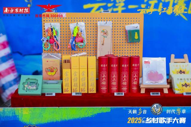 中国驻日本大使馆提醒！