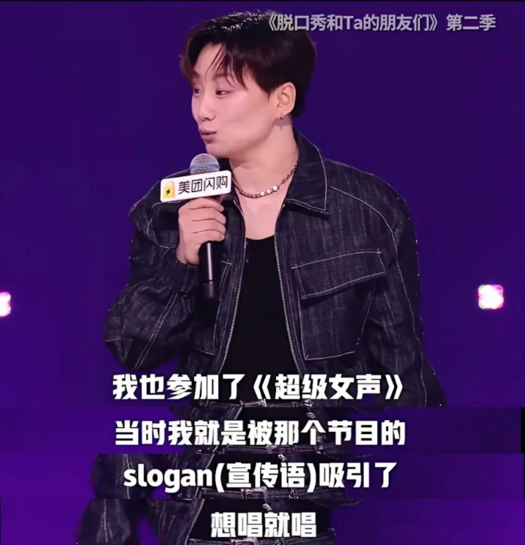 星二代排队去韩国出道，普通人逆袭更难了